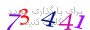 لطفا صبر کنید...